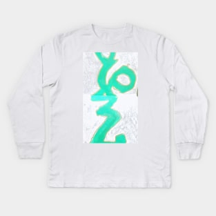 CBF Kids Long Sleeve T-Shirt